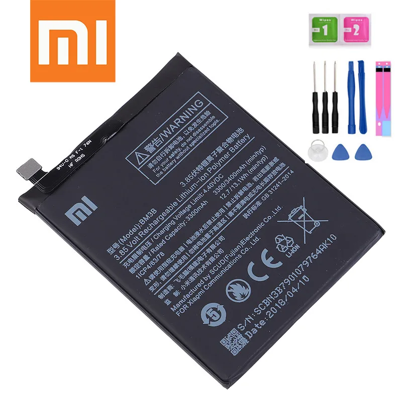 Аккумулятор для телефона Xiaomi BM3B 3300 мАч высокая емкость высокое качество MIX 2 2S MIX2