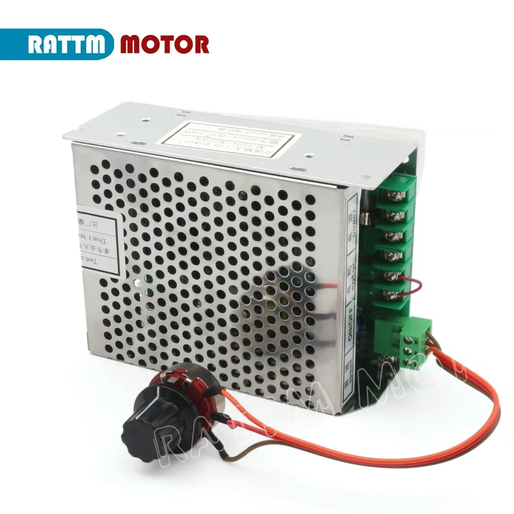 500w -4 