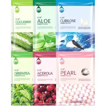 

5PCS Skin Care Sheet Plant Facial Mask Moisturizing Oil Control Blackhead Remover Wrapped Honey Aloe Mask Face Mask Face Care