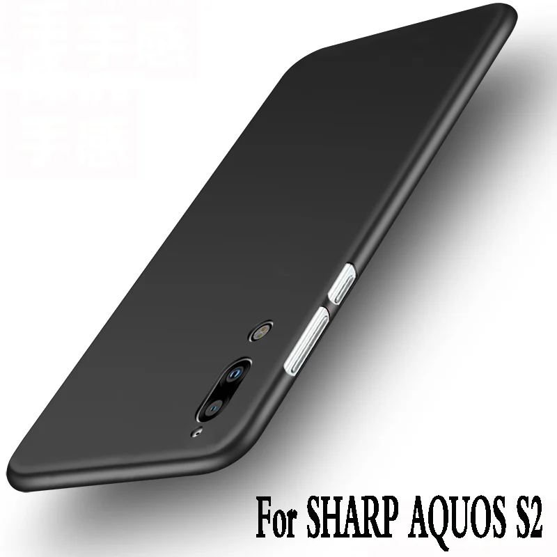 Для Sharp AQUOS S2 силиконовый чехол 5." Мягкий Роскошный принципиально протектор Броня мобильного телефона САППУ для Sharp AQUOS S2 сзади чехол ТПУ