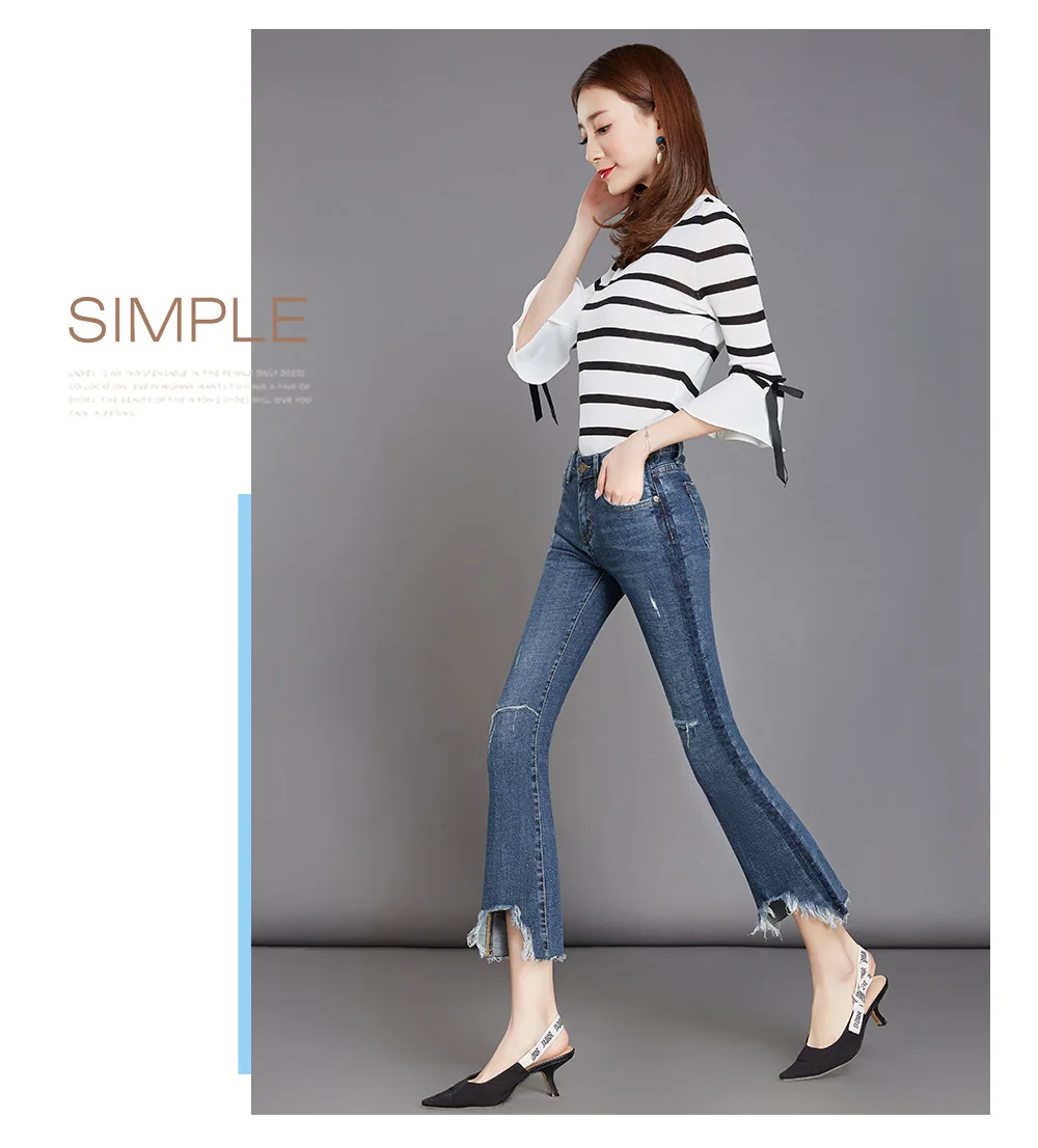 Новый корейский стиль женские джинсы колокольчики-низ рваные джинсы нерегулярный край Джинсы резка