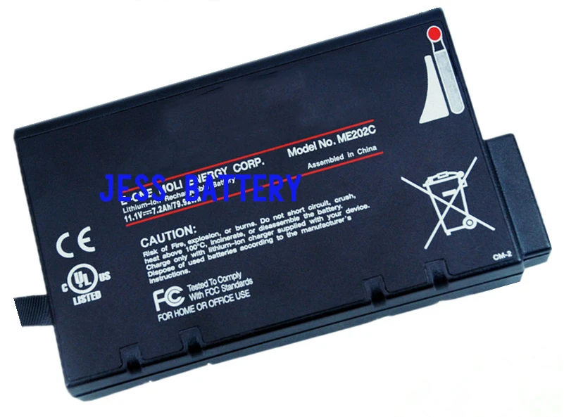 tops News OTDR Battery for Philips R202i ME202 ME202A ME202B ME202BB ME202BE ME202C ME202H 989803170371 989803160981 860306 | Компьютеры и