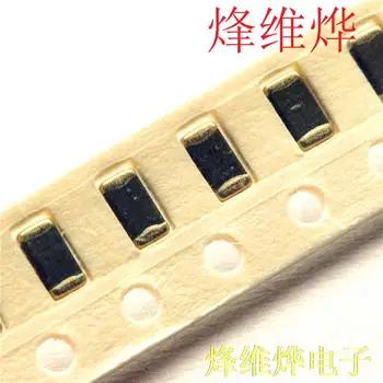 

1206 Chip Beads 80R 80 EAPC current 3A Ferrite ( 500 )