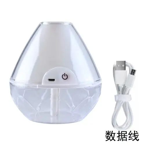 

2PCS/lot Air Humidifier Essential oil aroma LED night light diffuser aromatherapy oils humidifiers mist maker flavoring for home