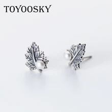 TOYOOSKY винтажные 925 стерлингового серебра кленовый лист натуральный жемчуг серьги гвоздики для женщин завод тайский серебряный дизайн ювелирные изделия оптом