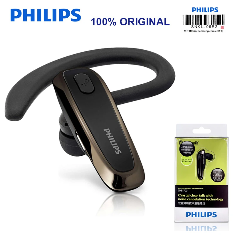 Bluetooth-наушники Philips SHB1700 с литиевой батареей Bluetooth 4 0 Функция шумоподавления