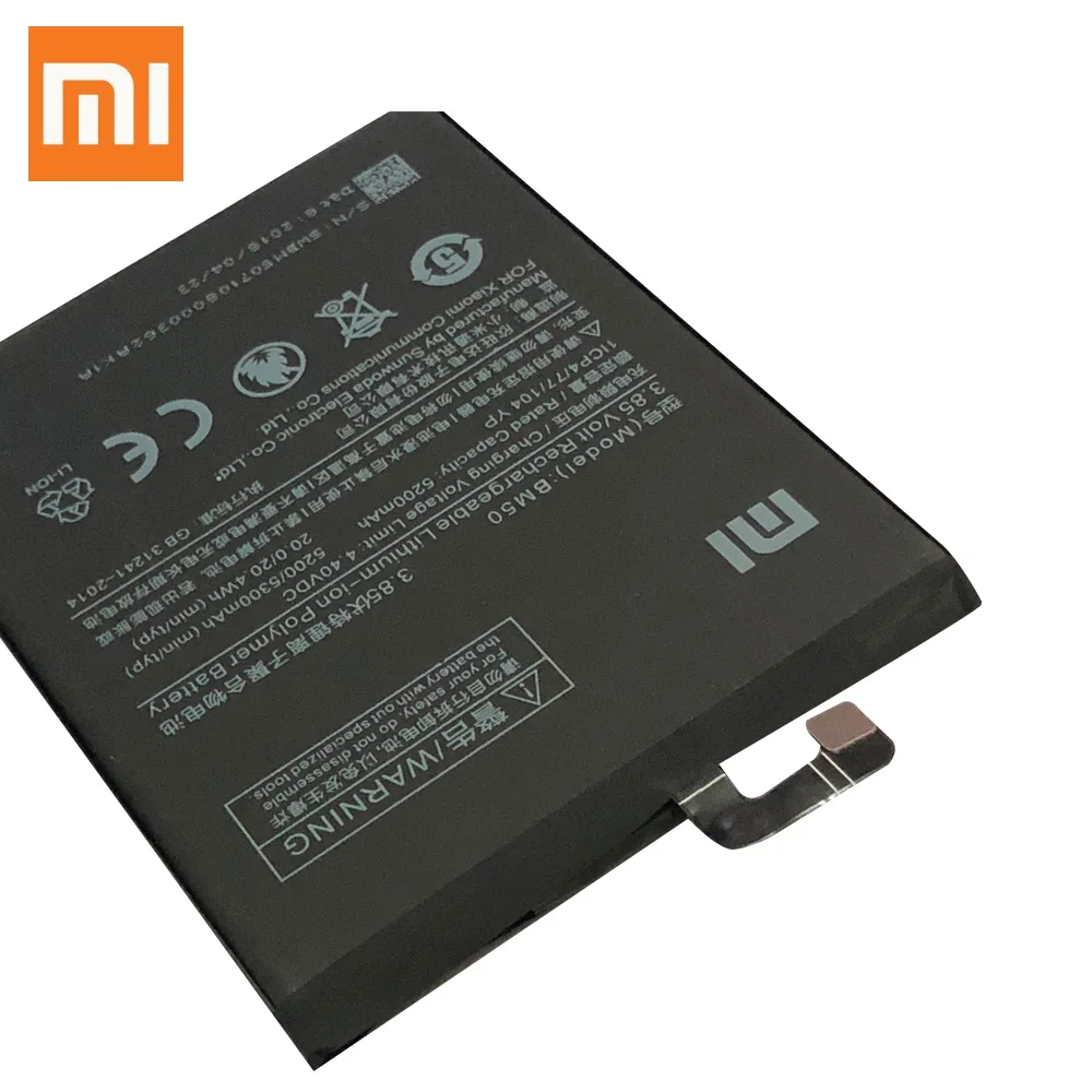 Xiao Mi Оригинальная батарея BM50 5300 мАч для Xiaomi Max 2 MIMax2 высококачественные Сменные