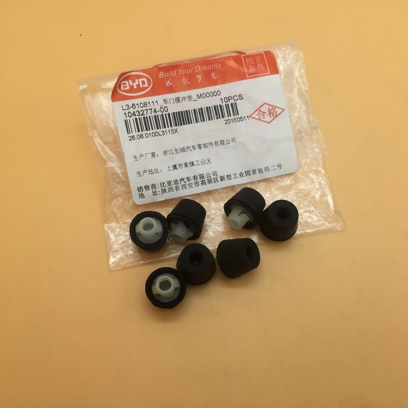 

1pcs Door damping rubber for BYD F3 G3 L3 F3R L3-6108111