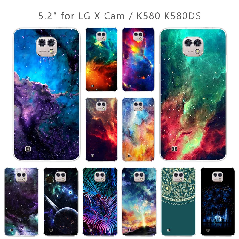 Чехол s для LG X Cam K580 K580Y Xcam K580DS 5 2-дюймовый чехол с Туманностью мягкий силиконовый