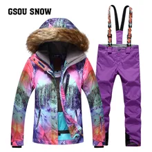 Gsou зимние женские лыжные куртки брюки наборы дамы лыжный костюм водонепроницаемый ветрозащитный Теплый Спорт куртка для сноуборда
