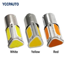 1 шт. 1156 светодиодный светильник с P21W BA15S 4 Cob автомобильный сигнал поворота светильник с автоматической парковки Обратный Хвост светильник лампочка 12v красный, белый янтарь