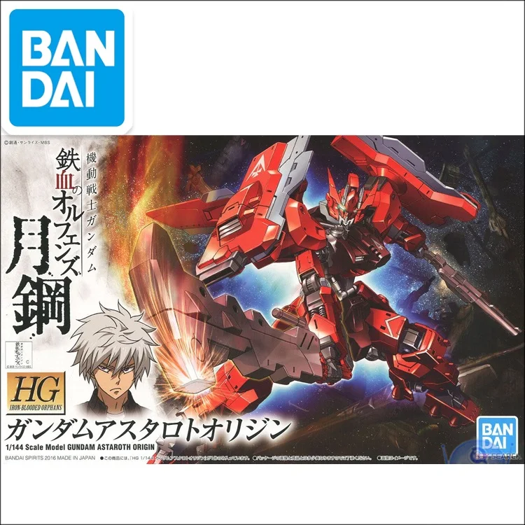 Японский робот Gundan модель HG 1/144 GUNDAM масштабная ASTAROTH оригинальный мобильный