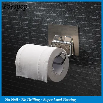 

Suction Stainless Steel 304 Sturdy Modern Style Wall Mounted Stickers Kitchen Bathroom Toilet Paper Holder Chrome Roll Holder