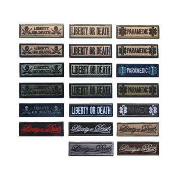 

10pcs/lot 3D high quality 100% embroidery patches loops and hook international aid patches U.S.Army/LIBERTY OR DEATH patches