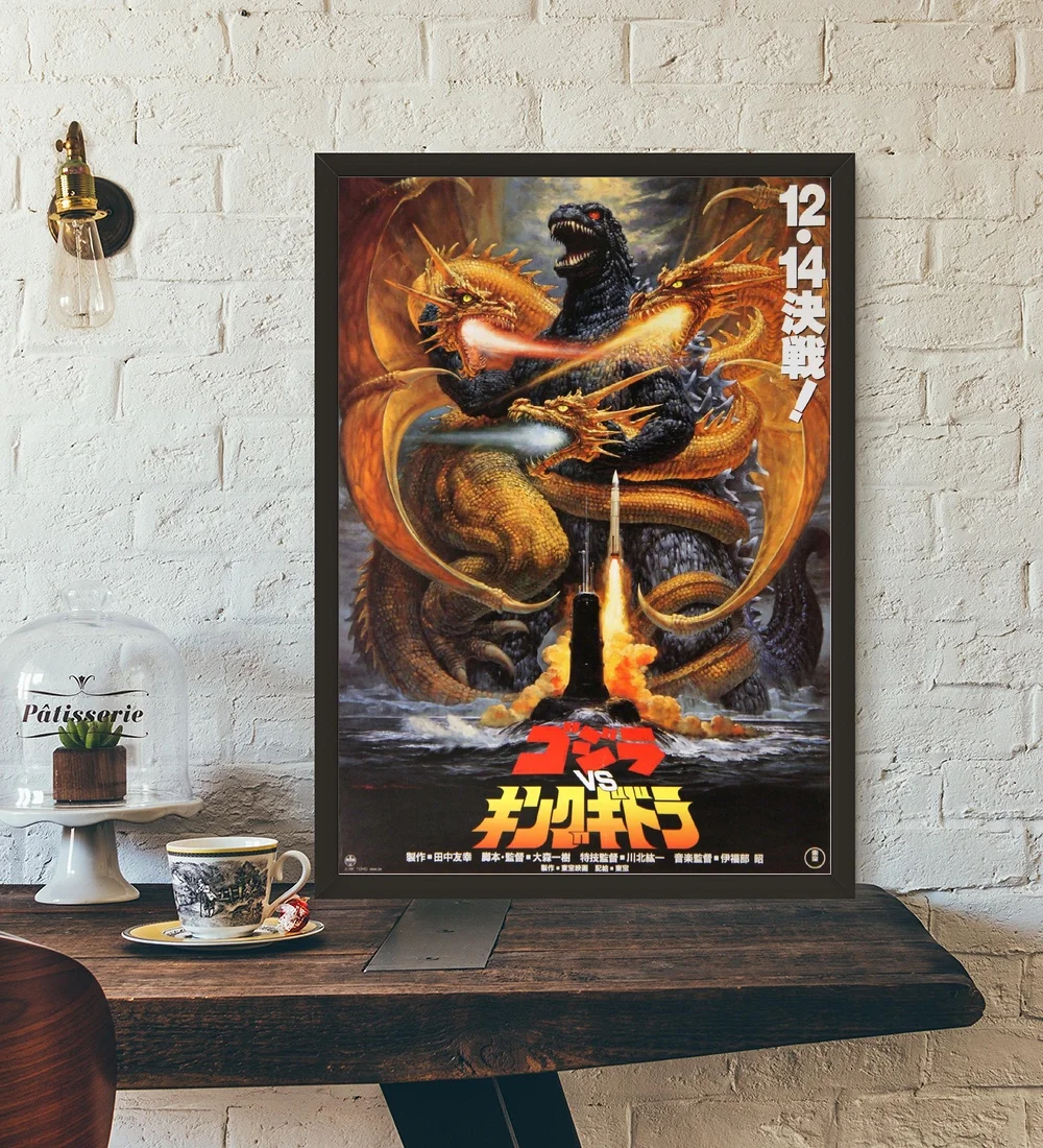 GODZILLA VS KING GHIDORAH MOVIE Art Silk Poster 24x36inch