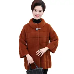 Женское пальто из искусственного бархата среднего возраста, одежда для мамы, Осень-зима, большие размеры 5XL, женское короткое пальто из