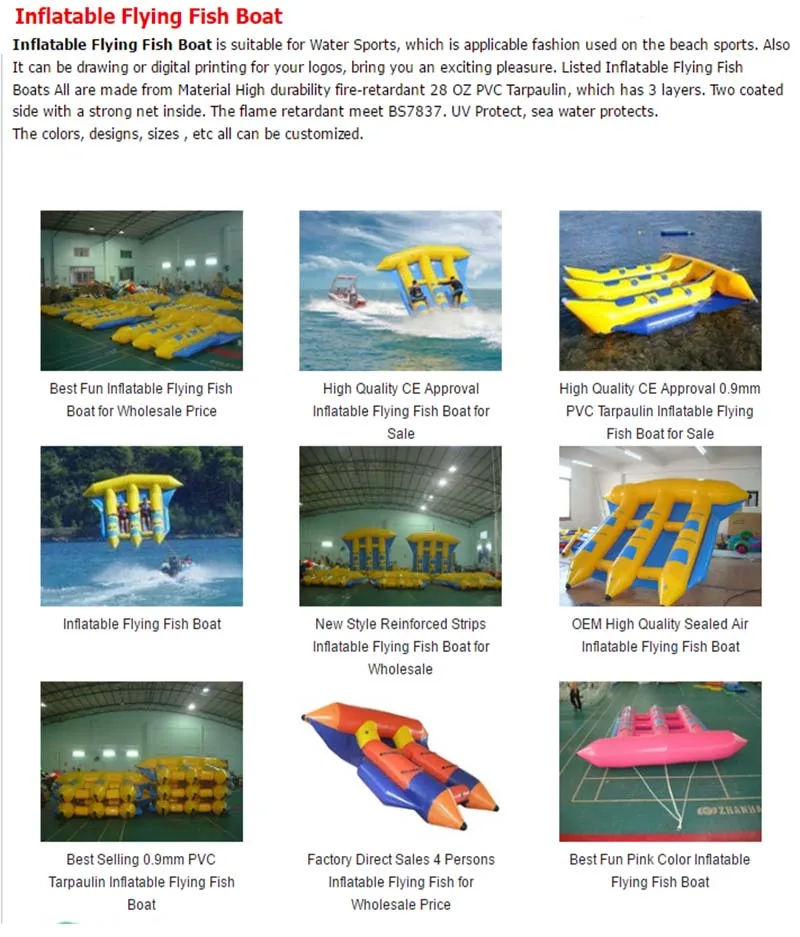 East Sports Crazy Single Tube 6 persons Inflatable Water Banana Boat For Sale (9)