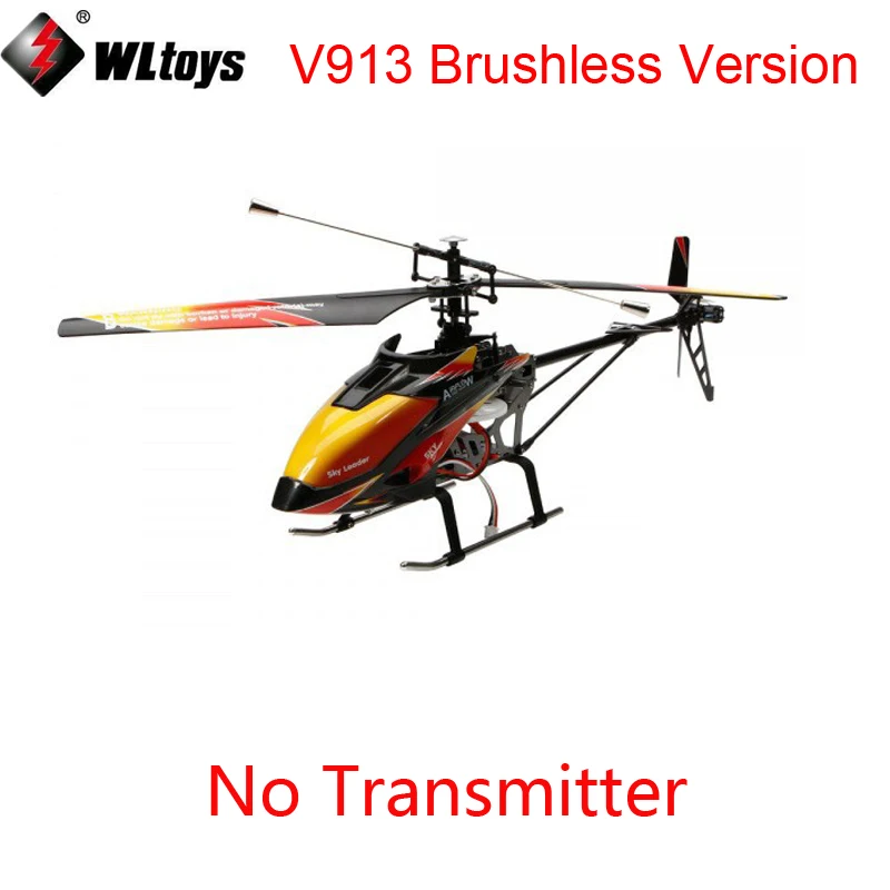 Оригинальная бесщеточная версия Wltoys V913 без Tranmitter V913B RC вертолет BNF с