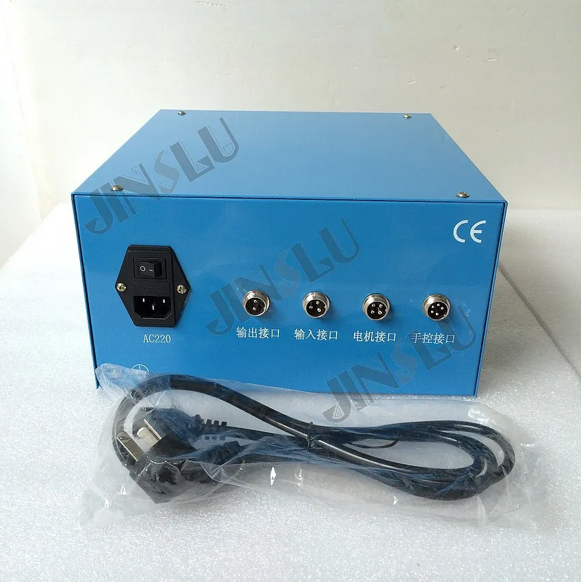 HQD-1 welding oscillator for welding torch welding assistant rotator HQD-1 welding oscillator for welding torch welding assistant rotator