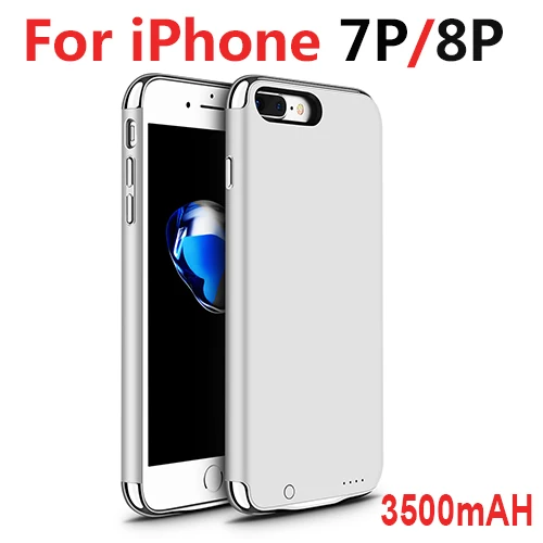 Батарея Зарядное устройство чехол для iPhone 8 7 Ultra Slim Мощность Bank внешнего резервного зарядки чехол для iPhone 8 7 Plus мощность случае - Цвет: Silver for i7P i8P