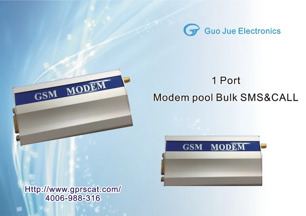 Стоимость доставки FIMT GSM GPRS модема | Компьютеры и офис