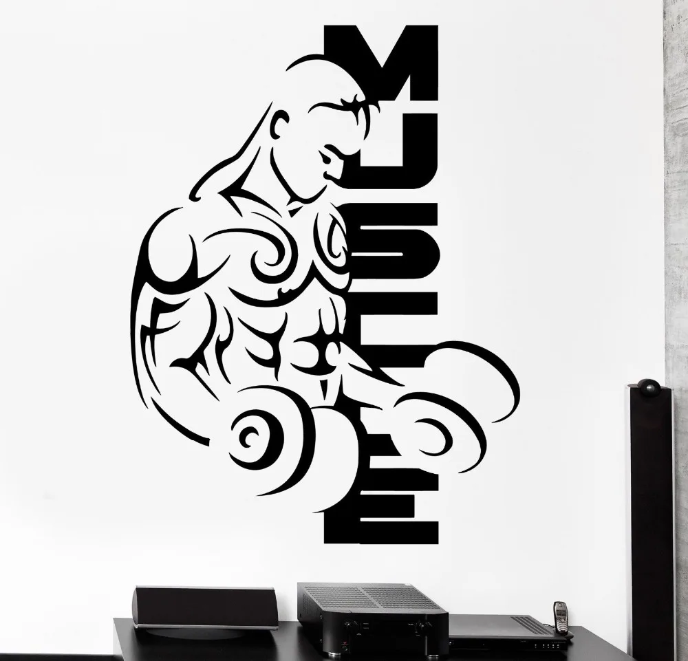 

living Room Decoration Wall Sticker Sport Muscle Bodybuilding Dumbell Barbell Vinyl Decal Modern Wall Stickers KW-190