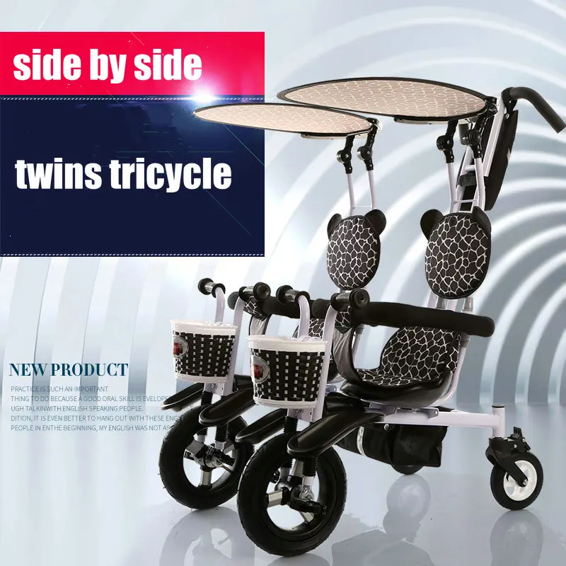 twin tricycle