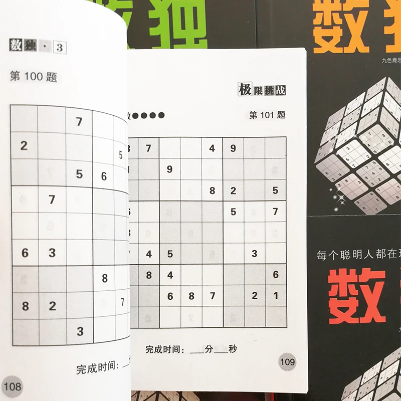 QQ20180628-3