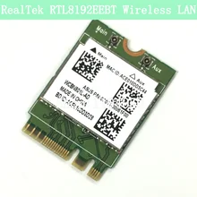 RTL8192ee+ BT4.0 RTL8761 m.2 Wi-Fi кард-Беспроводной сетевая карта WLAN NGFF M.2 RTL8192EEBTRTL8192 8192 8192EE