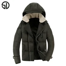 2017 new arrival men’s thick winter warm jacket coat turndown collar army green men parka big yards cotton coat jacket parka men