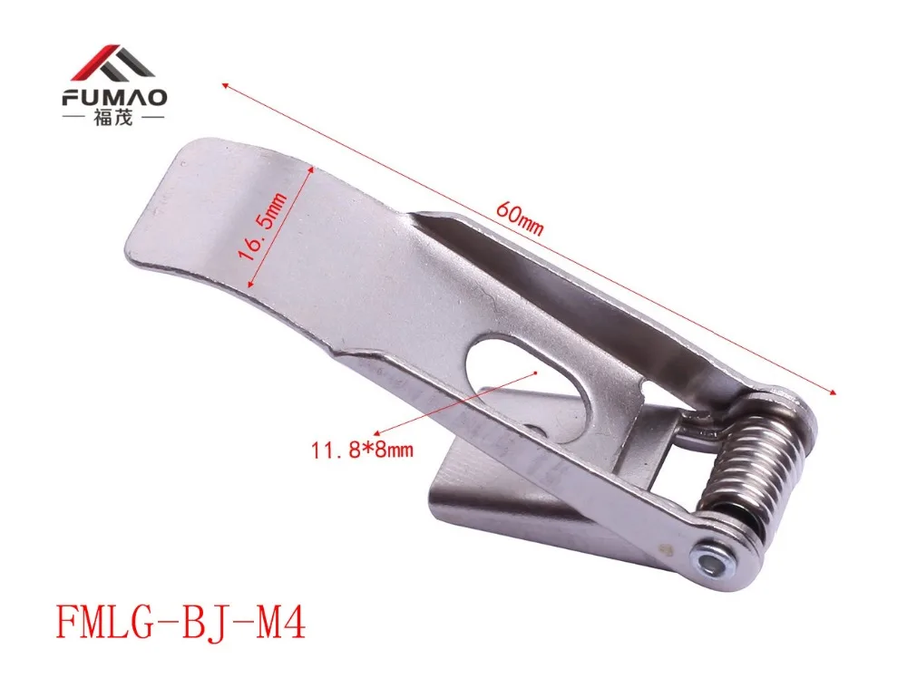 FMLG-BJ-M4 (3)