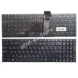 YALUZU Русский Клавиатура для ноутбука ASUS S56 S56C S56CA S56CB S56CM 0KN0-N31RU13 K56 K56C K56CM R505C K56CB K56CA без рамки