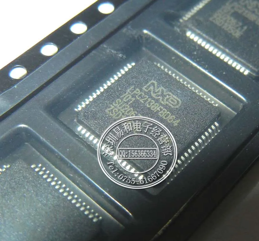 LPC2148FBD64 Supplier And LPC2148FBD64 Distributor In China - Foto 12