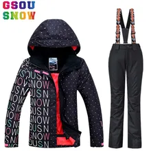 GSOU зимние женские ветрозащитная водонепроницаемая, Лыжный спорт костюм горнолыжная куртка+ лыжные штаны комплект Сноуборд Горный снег одежда пальто