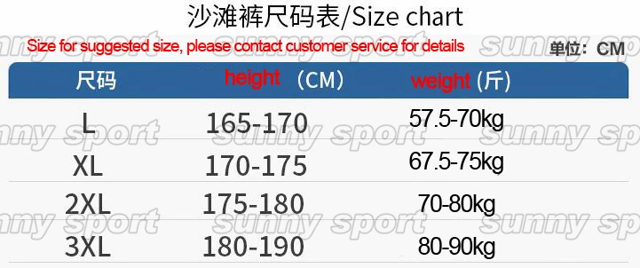 QQ20170721173537