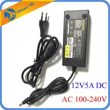 Security UK / US / EU / AU 12 Volt 5 Amp Power Supply Power Adapter for CCTV DVR Systems Security Cameras (Output: DC 12V 5A)