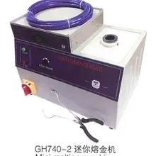 Мини плавильная машина для Золотого серебра медный, медно-алюминиевый