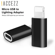 ACCEZZ Mini Micro USB для освещения для Apple адаптер для iphone X XS XR 6 7 5 Plus синхронизация данных Зарядка OTG конвертер для ipad Mini