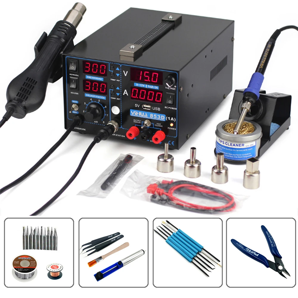 YIHUA 853D 1A Digital Display Heat Gun Triad DC Power Supply Rework Solder Station Electric Blower Hot Air Gun Soldering Iron YIHUA 853D 1A Digital Display Heat Gun Triad DC Power Supply Rework Solder Station Electric Blower Hot Air Gun Soldering Iron