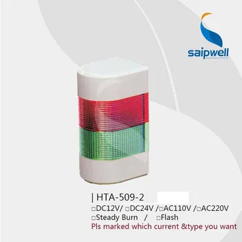 

LED Lamp Bistratal Warning Light LTA-509-2