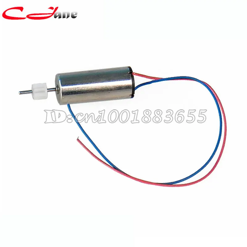 

Free shipping Wholesale/SYMA S107G spare parts Motor B S107G-17 S107-17 for S107G RC Helicopter from origin factory S107
