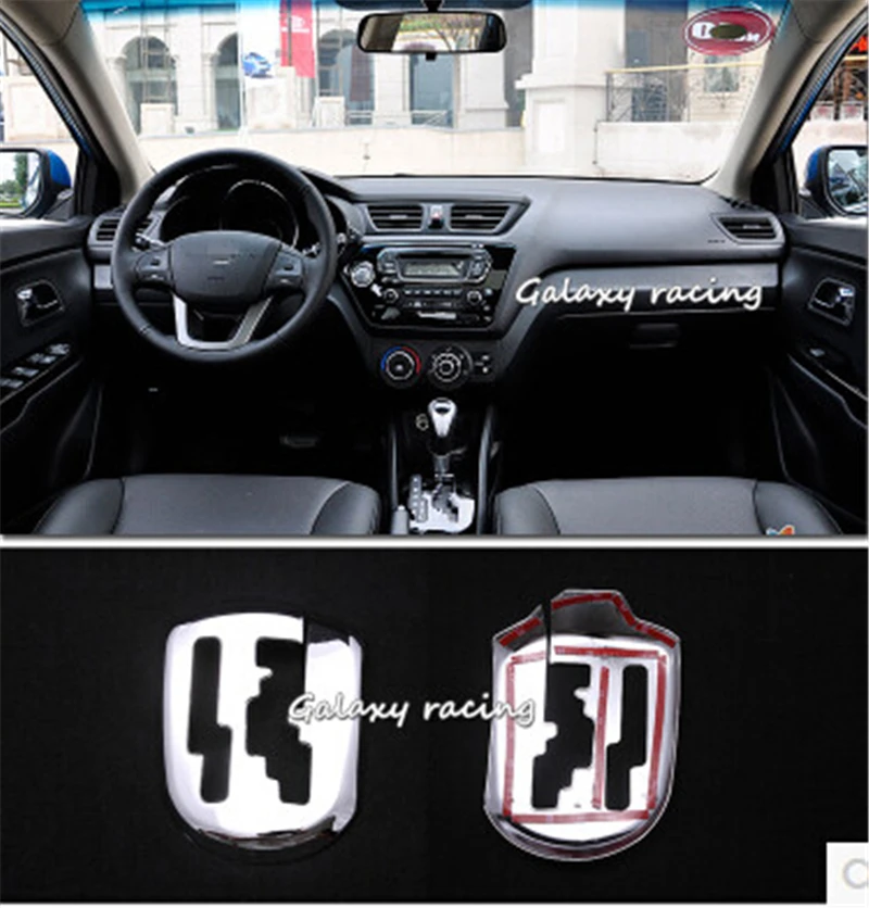 Для KIA RIO K2 2011 2012 2013 на рычаг переключения передач автомобиля специальный пост