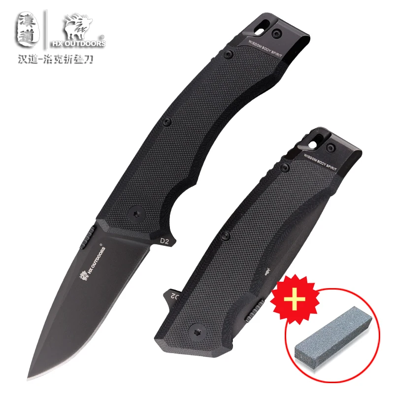 HX OUTDOORS Rock D2 Steel Tactical High-Hardness Folding Knife, Field Survival Knife Self-defense Portable Outdoor Knife цена HX OUTDOORS Rock D2 Steel Tactical High-Hardness Folding Knife, Field Survival Knife Self-defense Portable Outdoor Knife цены онлайн