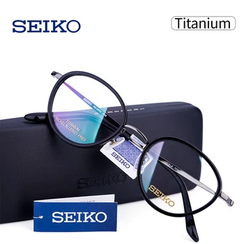 SEIKO Eyeglasses Frame Women Brand Titanium + Acetate Round Eyewear for Myopia Progressive Men Multifocal Eye Glasses HC3015 SEIKO Eyeglasses Frame Women Brand Titanium + Acetate Round Eyewear for Myopia Progressive Men Multifocal Eye Glasses HC3015