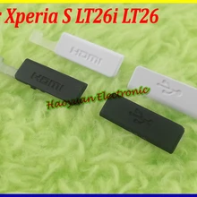 HAOYUAN. P. W оригинальная HDMI вилка крышка+ usb зарядка заглушка кнопки для sony Ericsson Xperia S LT26 LT26i