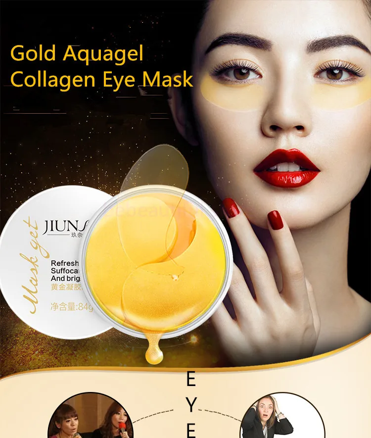 eye mask6