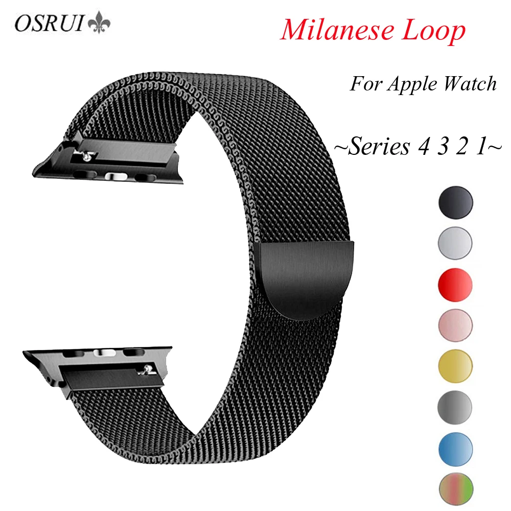 OSRUI Milanese Loop ремешок для Apple Watch band 4 3 iwatch 42 мм 38 мм 44 мм 40 мм correa Нержавеющая сталь ремешок для часов браслет ремень