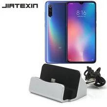 JIATEXIN для Xiaomi mi 9 настольный usb-кабель для синхронизации данных type-C зарядная док-станция для mi 9 SE/mi 9 Explorer USB зарядная док-станция
