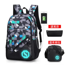 

Mochila Feminina 2018 Fashion Student Pack Male Usb Charge Bags Junior High School Schoolbag 3pcs/set Leisure Travel Shoulder