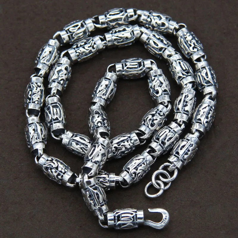 Retro Thai Silver Necklace S925 